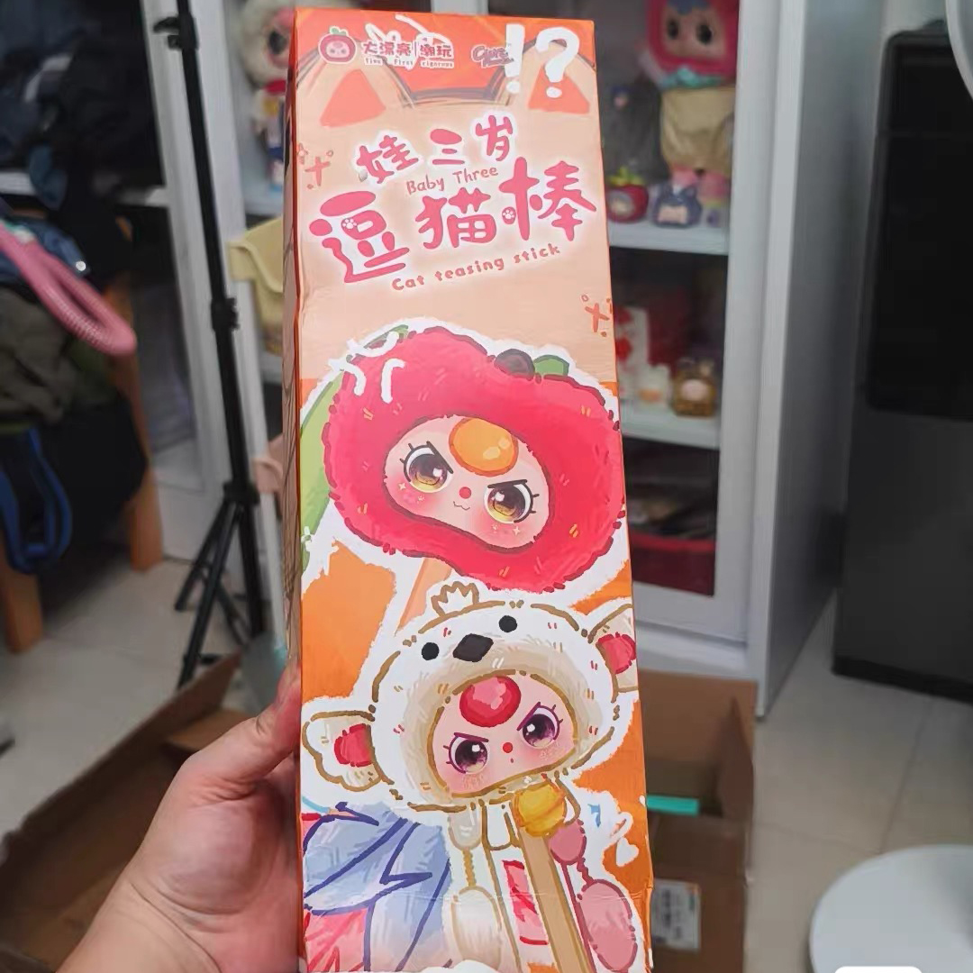 New Genuine Baby Three Cat Tea - đánh giá và giá Baby Products Best