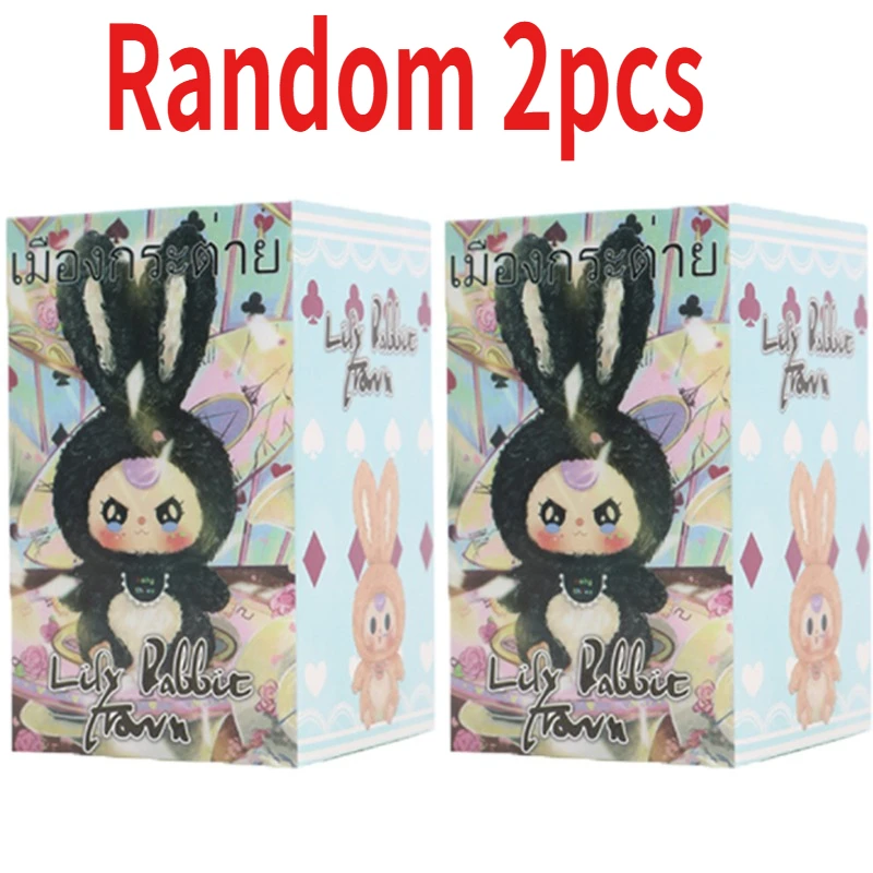 Mystery Blind Box Desktop Orna - đánh giá và giá Baby Products Gift