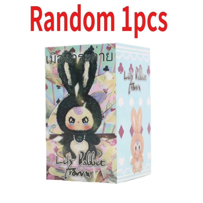 Mystery Blind Box Desktop Orna - đánh giá và giá Baby Products Gift