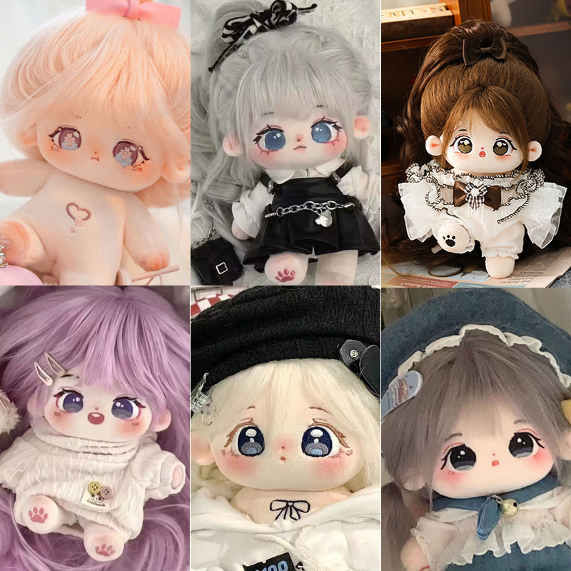 20cm No Attribute Stuffed Nude - đánh giá và giá Baby Products Best