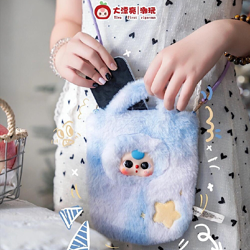 【In Stock】Baby Three Plush Pho - đánh giá và giá Baby Products Storage Box
