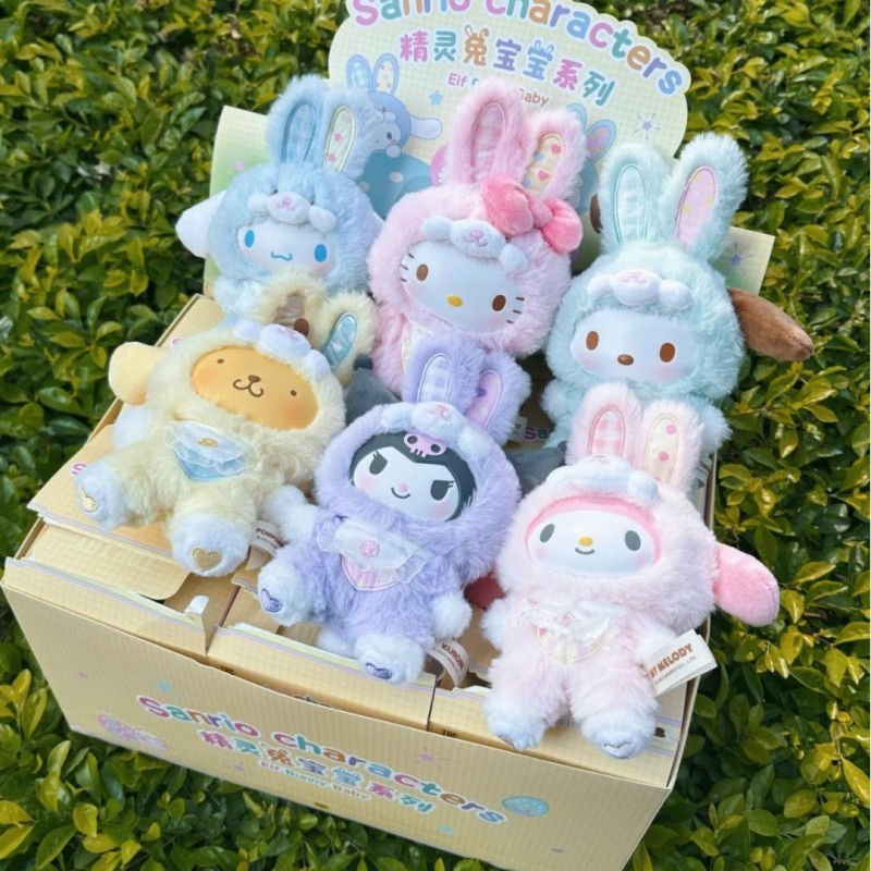Sanrio Elf Bunny Baby Series B - đánh giá và giá Baby Products Gift